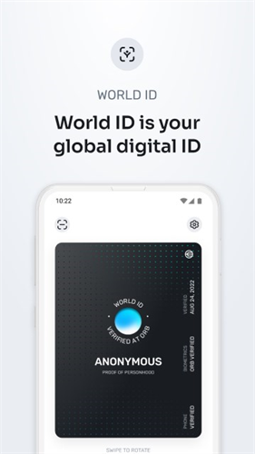 世界币worldcoin2
