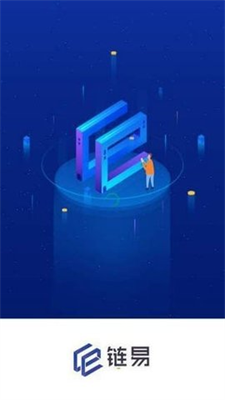 链易交易所1