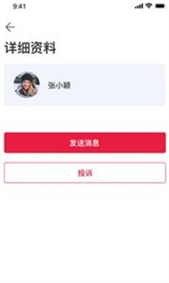 cake交易所2