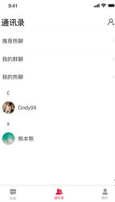 cake交易所
