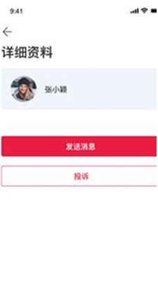 cake代币合约地址1