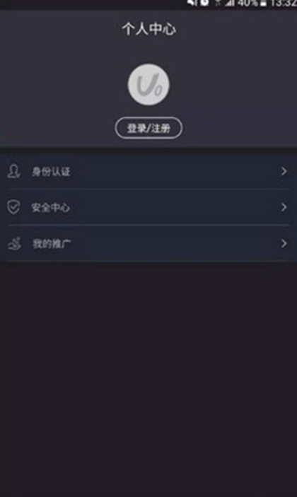 ave交易所1