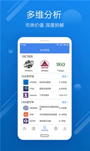oK支付3