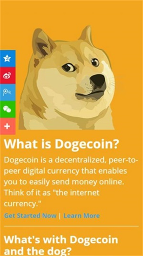 dogecoin狗狗币钱包0