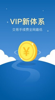 中比特0