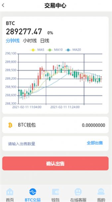 创星比特挖矿平台3
