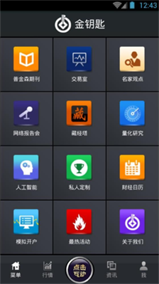 GKC钱包1