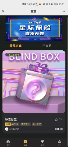 元空间3