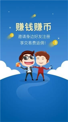 zbcom交易中心3