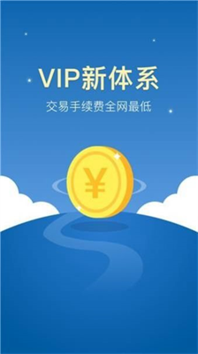 zbcom交易中心