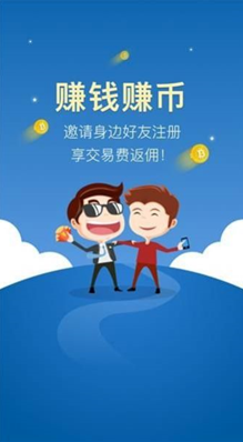 zbcom交易平台2