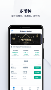 okpay经典版3