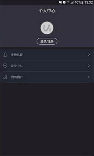 ave.ai看盘软件1