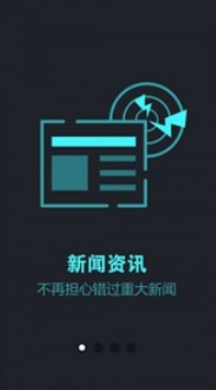 币宝2