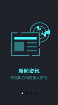 美国otc交易所2