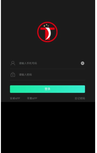 usdt泰达币交易所