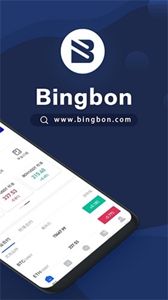 binance交易所通用全球版1
