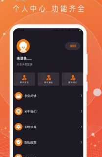 优优交易所2