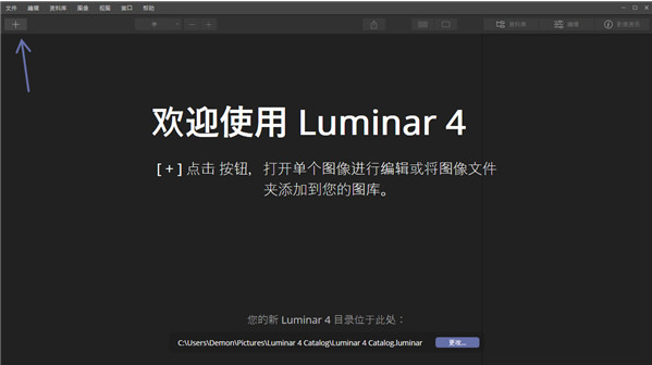 Luminar40