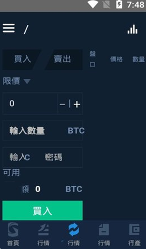 PICKCOIN