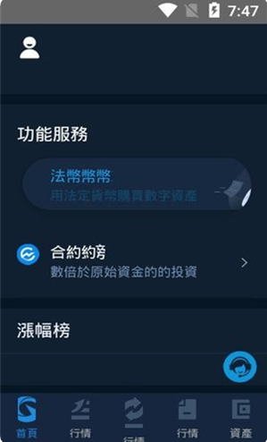 悦比特2