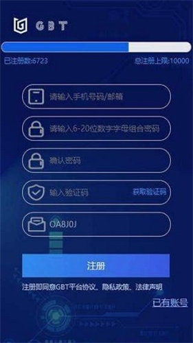 原子链3