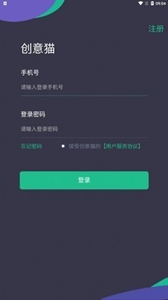 nft交易所海外移动版1