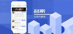 tether交易平台20233