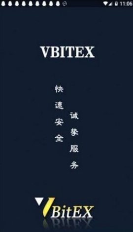 VBITEX1