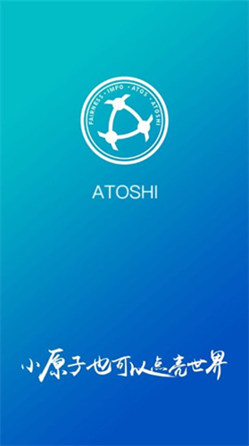 atoshiorg原子币1