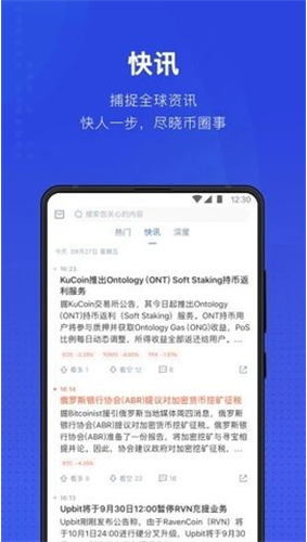 邦尼2