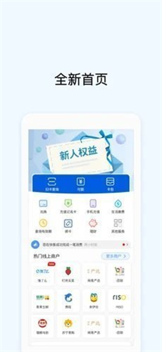 okpay虚拟币钱包1