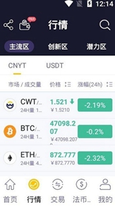 币巴巴3