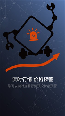 比特币钱包3
