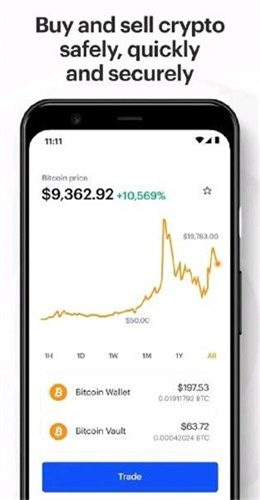 coinbase交易所1
