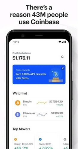 coinbase交易所3