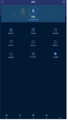 Abey钱包2