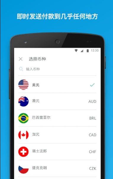 bg交易所2
