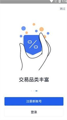 okcion国际站1