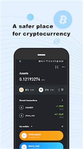 ownbit钱包3