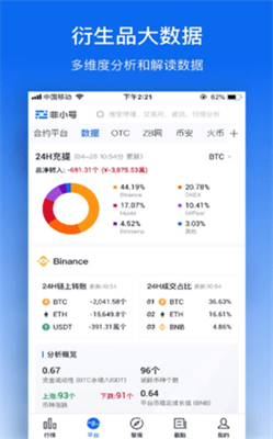 kkpay钱包1