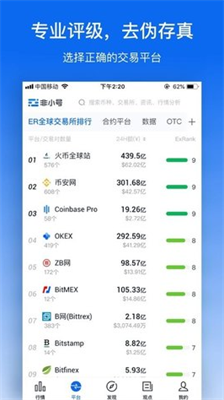 kkpay钱包3