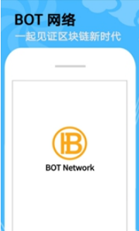 blockchain钱包1