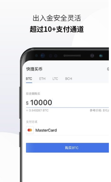 kex交易所2