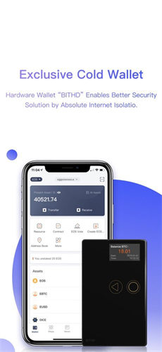 bitpie3