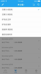 btc钱包1