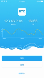 btc钱包3