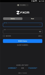 福汇交易所3