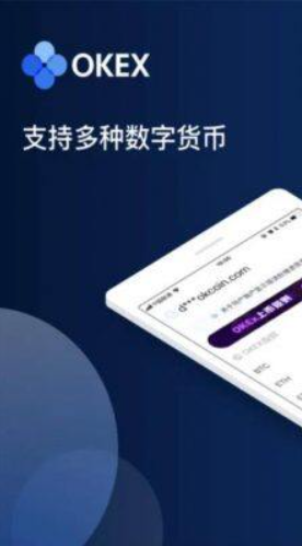 欧意入口3