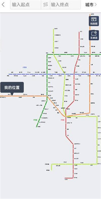 百度地图如何查看地铁线路图